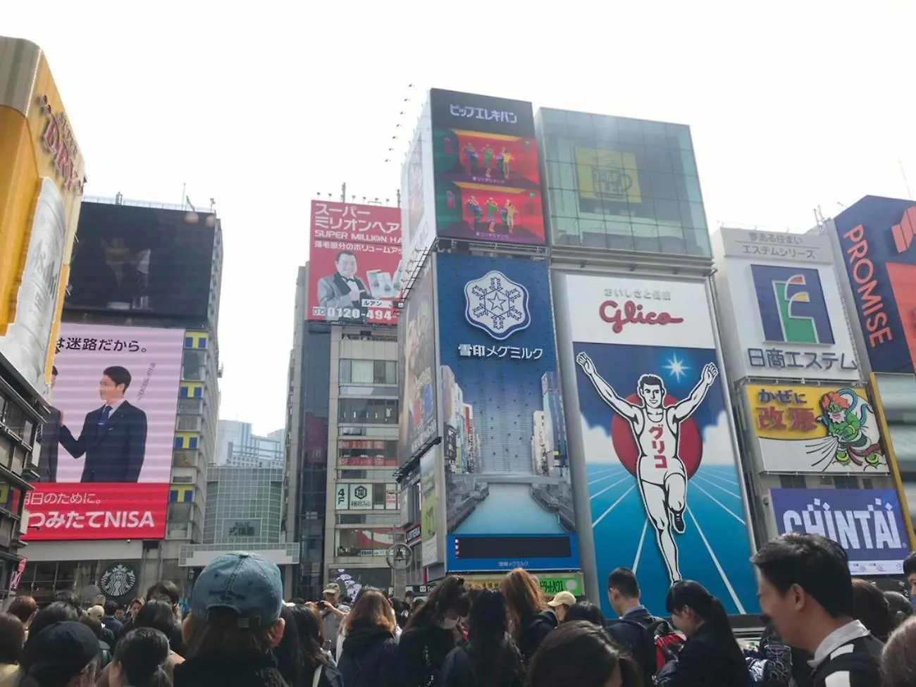 Apartament マルチステイ大阪難波53