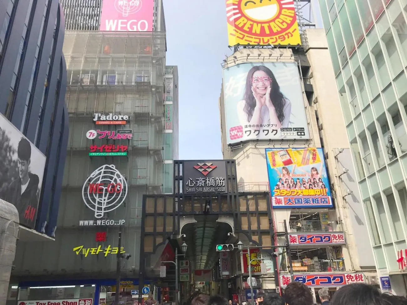 Apartament マルチステイ大阪難波53 0*, Osaka